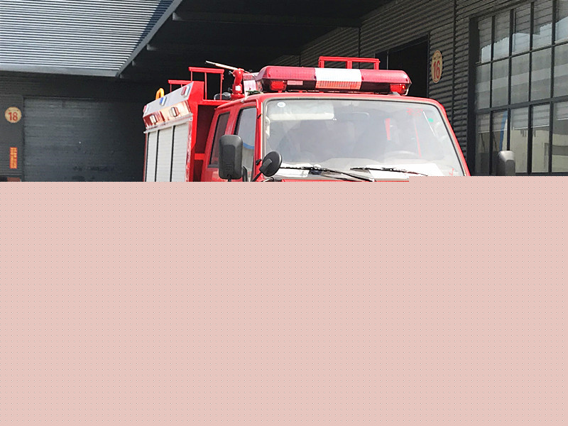 2С