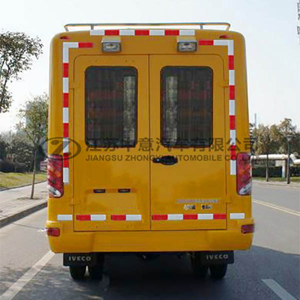 中意SZY5045XJCN5监、检勘测车