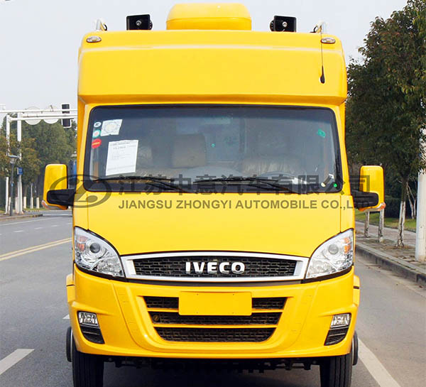 中意SZY5054XJCN5监、检勘测车