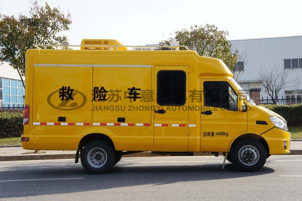 中意SZY5045XXHN5抢险抢救车