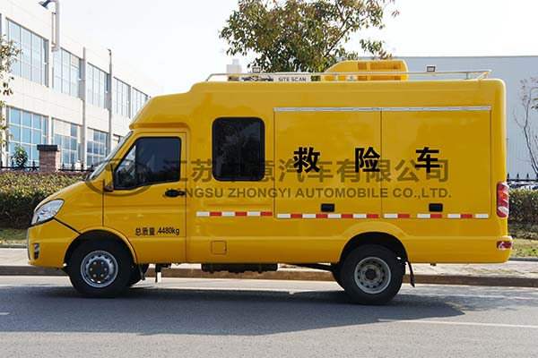 中意SZY5045XXHN5抢险抢救车