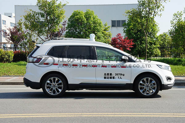 中意SZY5030XTXF通信指挥车