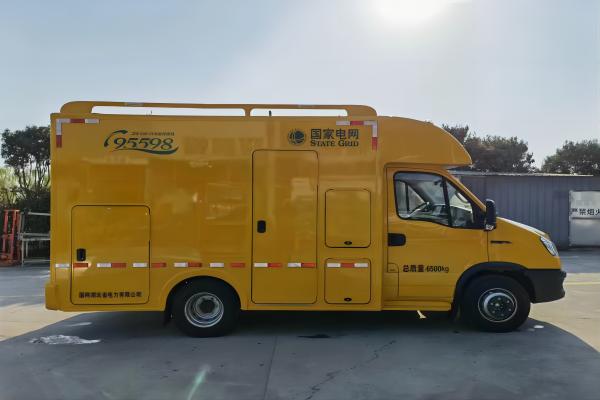 中意SZY5065XJCN6应急抢险车储能车