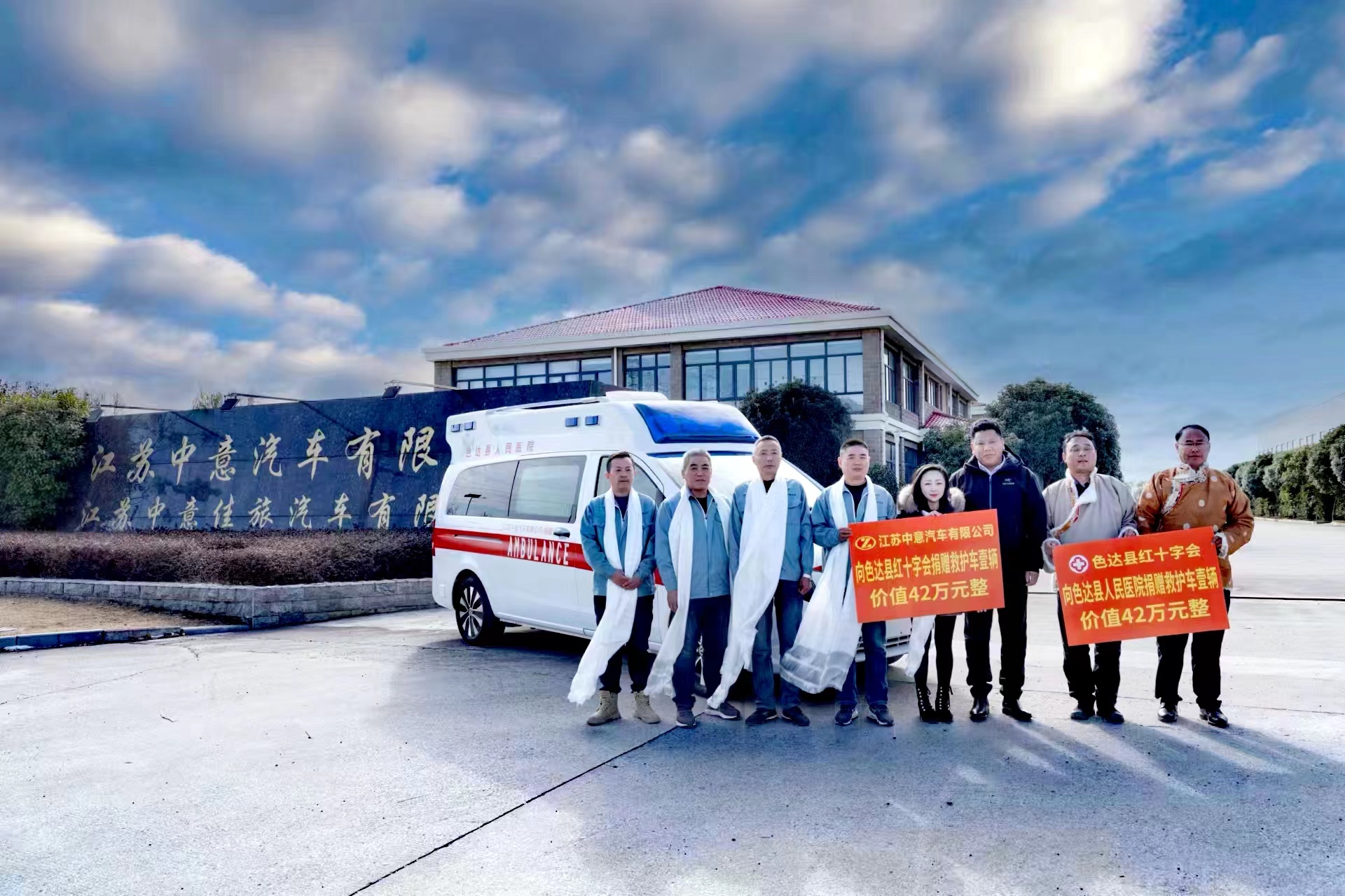 1702969650535769.jpg 1702969650535769.jpg