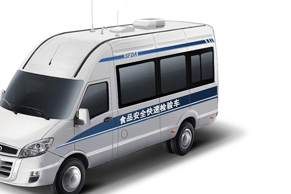 食品检测车