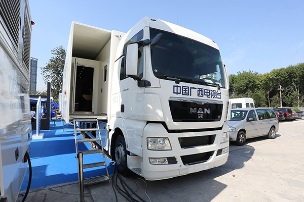 电视转播车